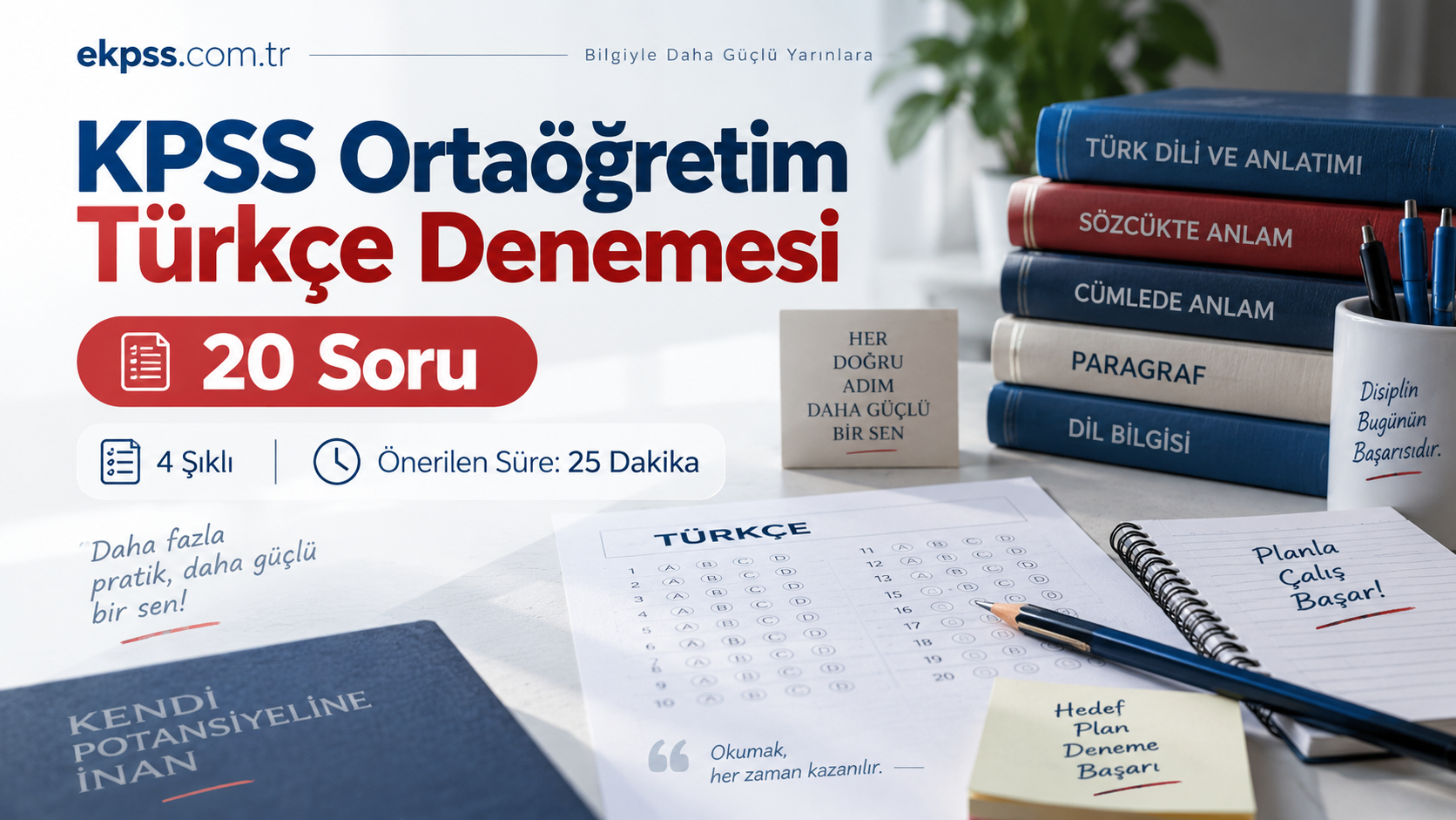 KPSS Ortaöğretim Türkçe Denemesi kapak resmi